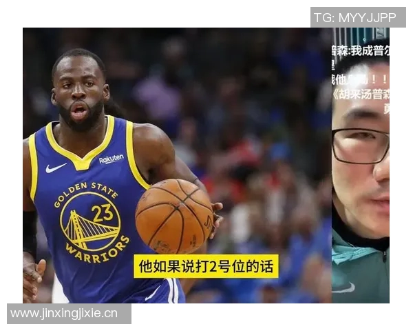 AJ格林谈状态回暖：上场时间保障让我重拾自信三分球命中率完美表现