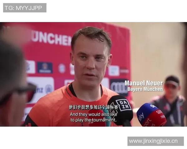 诺伊尔追平穆勒成德甲历史赢球纪录保持者362场胜利荣耀时刻