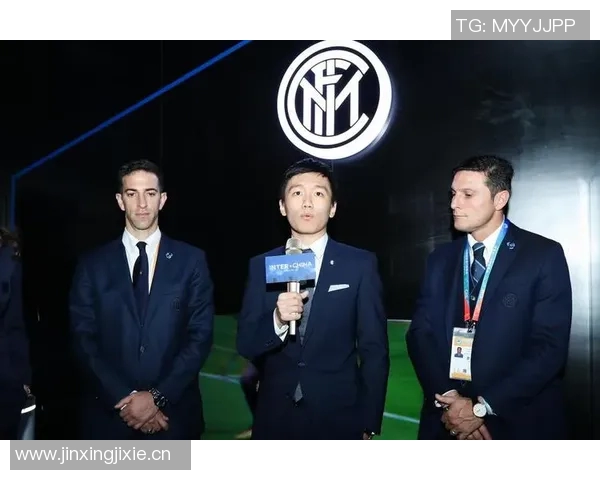 国米今日召开股东大会审议财务报表并宣布董事会成员变动事项