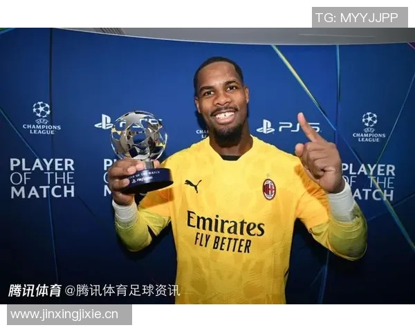 米兰对卡普里莱接替迈尼昂持保留态度阿图伯鲁竞争形势严峻