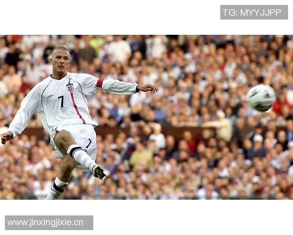小贝神奇任意球救英格兰2001年今日重温经典世界杯之路