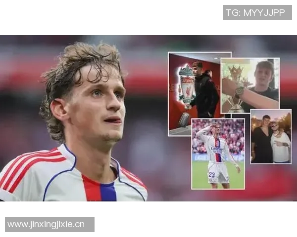 22岁莫顿谈离开利物浦原因称里昂是他展现实力的理想之地 22岁莫顿谈离开利物浦原因称里昂是他展现实力的理想之地