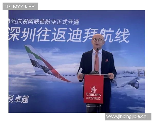 米兰与阿联酋航空续约五年年赞助达三千万欧元 米兰与阿联酋航空续约五年年赞助达三千万欧元