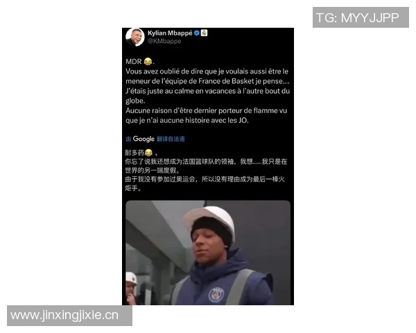 法比安谈姆巴佩离队对球队影响恩里克激励我们追求更高目标 法比安谈姆巴佩离队对球队影响恩里克激励我们追求更高目标