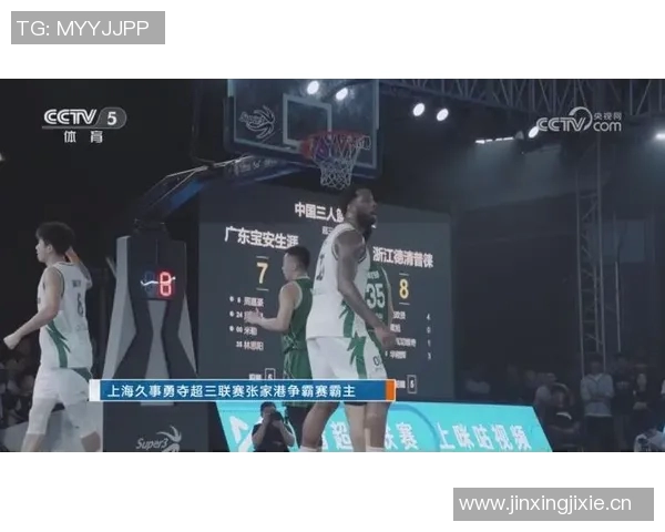 张家港争霸赛八强尘埃落定霸主之争即将开启精彩竞猜活动等你参与