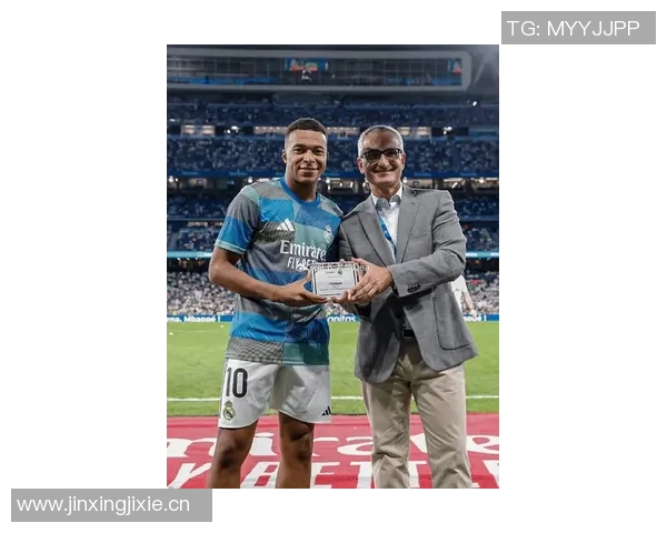 姆巴佩荣获皇马月最佳称号期待国家德比胜利再创佳绩