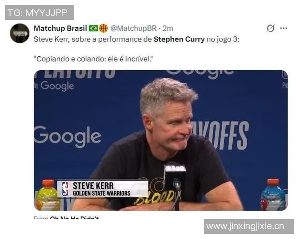 科尔盛赞巴特勒为顶级单打球员我们将围绕他与库里打造球队核心 科尔盛赞巴特勒为顶级单打球员我们将围绕他与库里打造球队核心