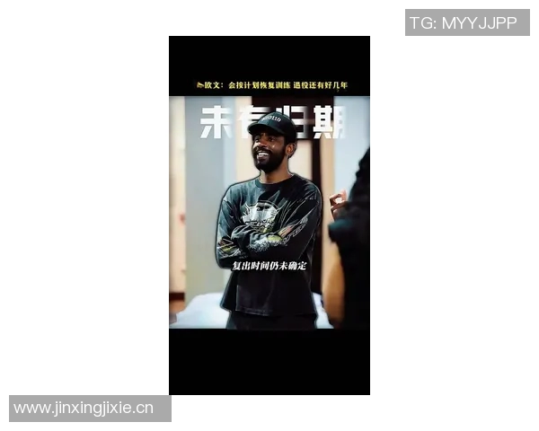 莫兰特谈欧文支持自己在逆境中感受到的温暖与力量 莫兰特谈欧文支持自己在逆境中感受到的温暖与力量