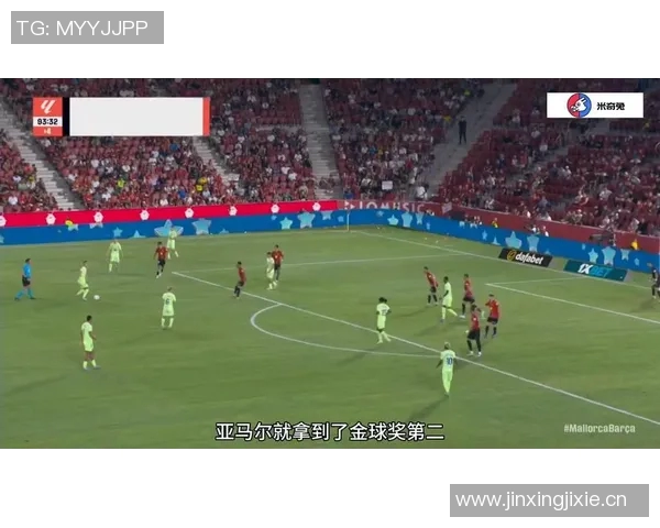 伊布称赞大罗马拉多纳梅西为历史前三但今年更倾向于亚马尔获金球奖