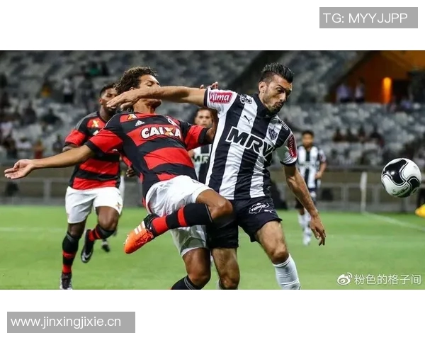 巴西足球盛事帕尔梅拉斯与弗拉门戈争夺南美解放者杯冠军