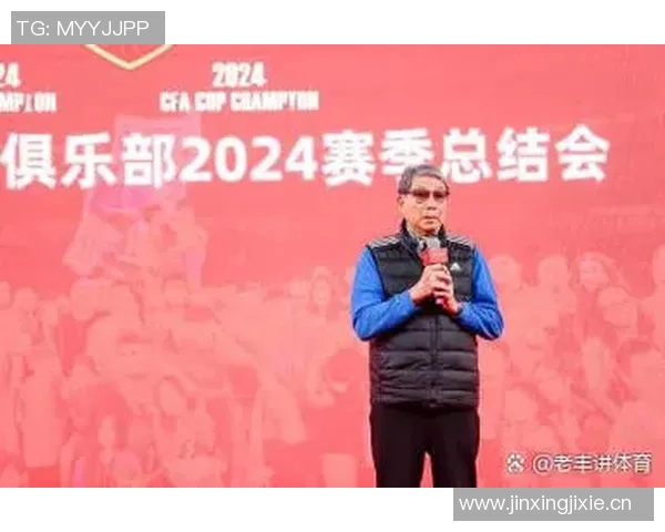 海港全队出征大连前上港集团高层亲临送上鼓励与支持 海港全队出征大连前上港集团高层亲临送上鼓励与支持