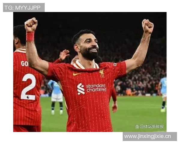 后萨拉赫时代首战前瞻国米胜率448利物浦301谁能赢得胜利