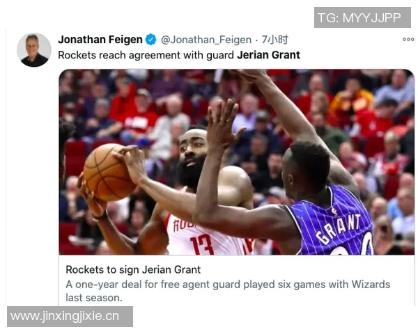 NBA官方送上真挚祝福庆祝火箭球员泰特30岁生日快乐盛典