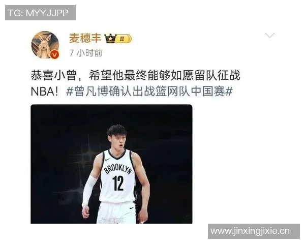 曾凡博首秀闪耀NBA中国赛太阳队对决篮网精彩回顾 曾凡博首秀闪耀NBA中国赛太阳队对决篮网精彩回顾