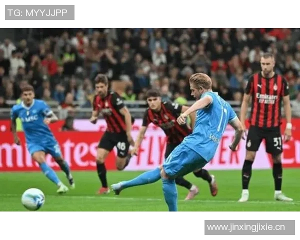 普利西奇因肌肉不适几乎确定缺席对阵拉齐奥的比赛