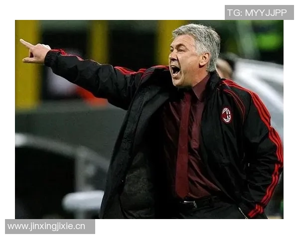 安切洛蒂分析意甲竞争格局罗马米兰进步显著尤文有望追赶上来 安切洛蒂分析意甲竞争格局罗马米兰进步显著尤文有望追赶上来