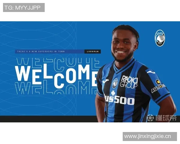 亚特兰大计划与卢克曼续约并加薪可能要求设定解约金条款