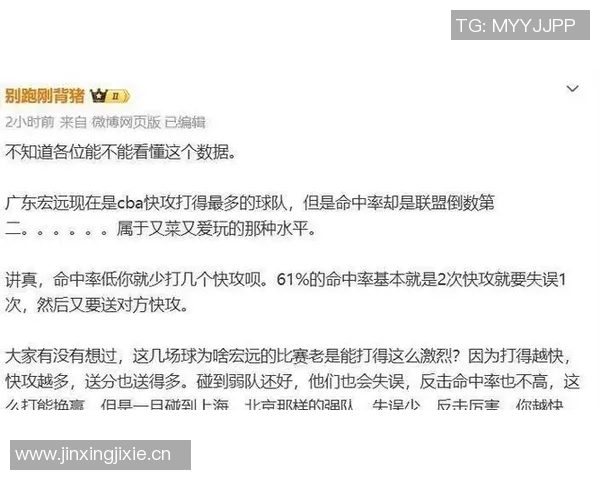 奎因称赞费尔斯表现关键教练信任彰显球队竞争实力