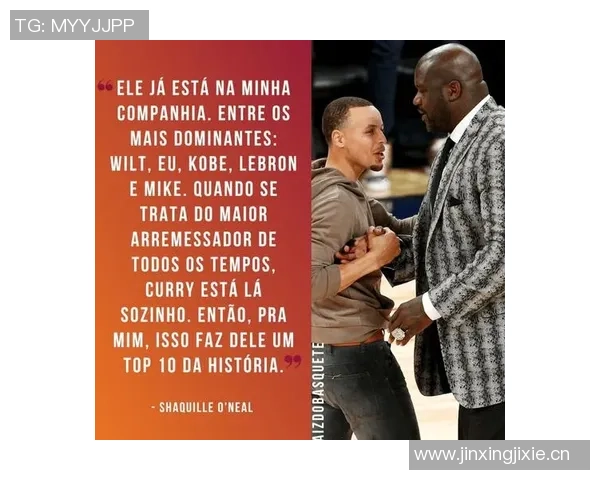 铁林直言库里成就背后是体系的力量而非个人英雄主义 铁林直言库里成就背后是体系的力量而非个人英雄主义