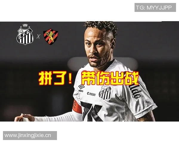 内马尔拼尽全力带伤出战90分钟赛后紧急冰敷膝盖伤处 内马尔拼尽全力带伤出战90分钟赛后紧急冰敷膝盖伤处