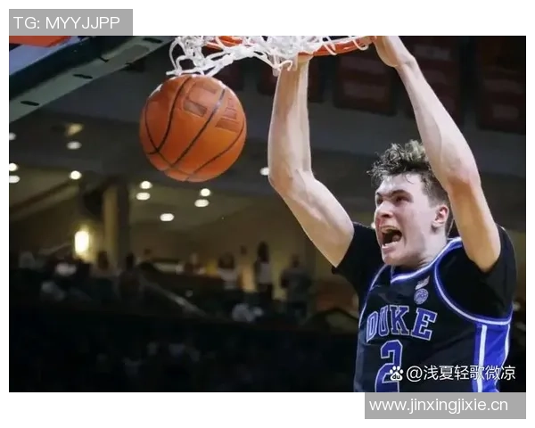 媒体人点评弗拉格表现不佳呼吁开拓者给予杨瀚森更多耐心与时间