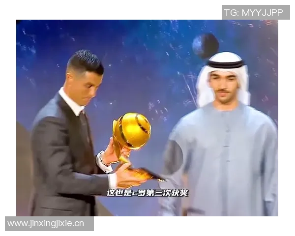 环足奖最佳中东球员投票结果揭晓马赫雷斯领先C罗紧随其后