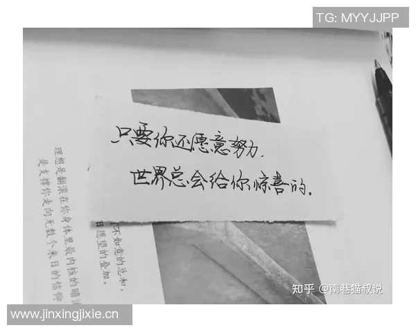 十年前的誓言如今成真埃泽的成功之路激励无数人