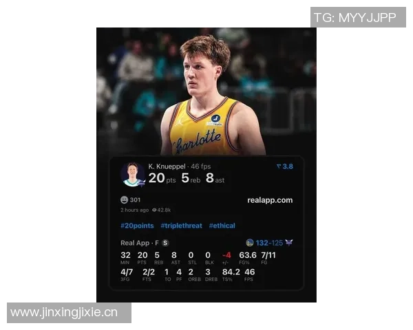 库里赞克尼佩尔适应NBA快节奏与阵地战能力出众表现令人惊叹