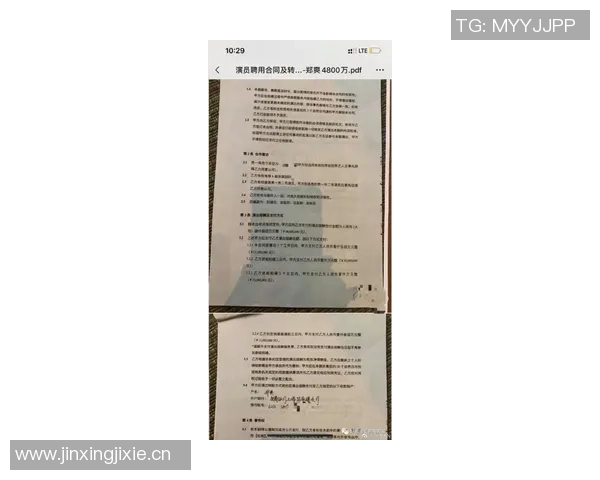 阴阳合同内幕揭秘小卡经纪人也参与其中并非卡舅独断