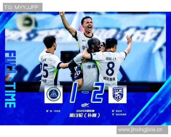 武汉三镇迎战深圳新鹏城赛前分析与展望精彩对决即将上演