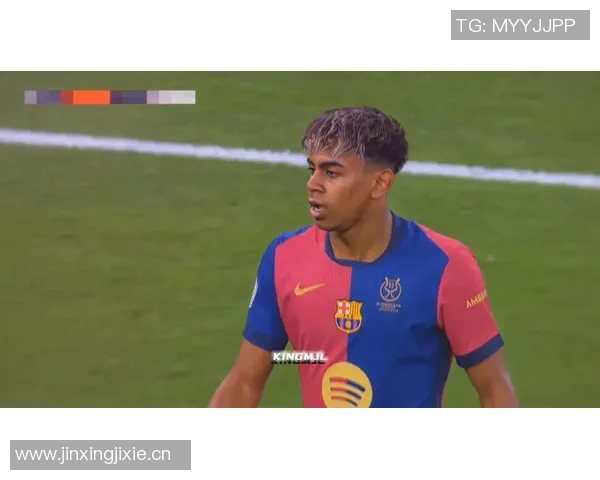 梅西的对手们只能通过犯规来阻止他亚马尔尚未具备这样的能力