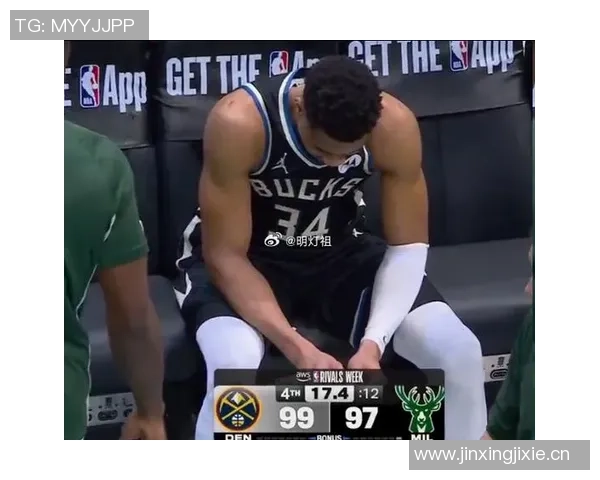 字母哥半场表现抢眼7投5中斩获10分7板3助助球队领先